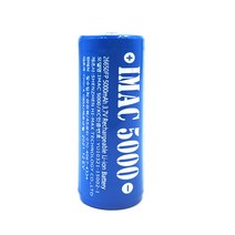 26650 고방전고성능 고출력 리튬이온충전배터리 5000mAh용량, 고방전배터리5000mAh
