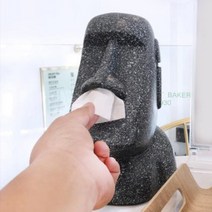하모니 모아이 티슈케이스 카본, 1개
