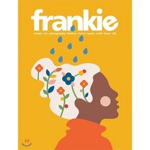 Frankie (격월간) : 2019년 #92, Frankie Magazine