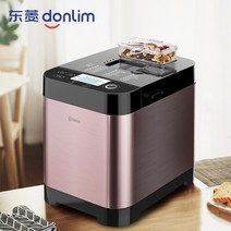 가정용 발효기 빵 제빵 제빵기 업소용 가정용 지능형 베이킹 빵 기계 아침 식사 자동 메이커 반죽 발효 토, [01] DLT06SK, [02] 미국