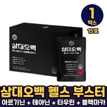 삼대오백 헬스부스터 프리워크 벌크업 과라나 추출물 아르기닌 타우린 테아닌 블랙마카 함유, 1개, 삼대오백 부스터 x 15포