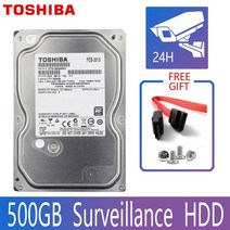 액션카메라 TOSHIBA-500GB 비디오 감시 하드 드라이브 디스크 DVR CCTV 모니터 HDD 내부 SATA III 6 Gb/s, 01 3 5