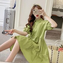 여성 흰색 셔츠원피스 루즈핏 반팔 남방 하객룩 AJ01 해외직구 7-10일도착