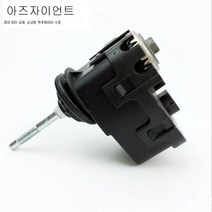 현대 소나타 헤드 라이트 높이 조절 모터 엔진 자동차 액세서리, 한개옵션0