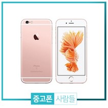 애플 아이폰6S 16G 64G 휴대폰 중고폰 3사호환 무약정, 로즈골드, 아이폰6S 64G B등급, 64GB