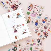 해피앤럭키 리무버블 스티커, 07.Gardening