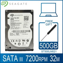HDD Seagate 500GB 노트북 하드 드라이브 디스크 7200 rpm 2.5, 01 ST500LM021