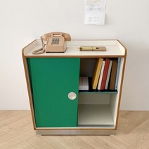 바미르 모레나 컵보드, 옐로우