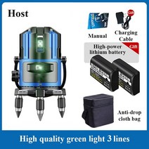 레이저레벨기 5선 수직선 수평선 360 회전 자동 레벨링 레이저 레벨 건설 도구 광학 기기 235 라인 슈퍼 라이트 레이저 측정 도구, 협력사, 3선