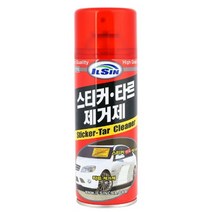 PGM*^몰일신) 스티커 타르 제거제 420mL 차량제 자동차제^^췤pgm, a^^옵션없슴