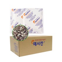 가방제습제 벤토나이트 50g 1BOX - 데시칸-B