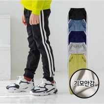 바브키즈 기모두줄바지