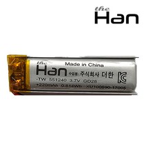 더한 리튬 폴리머 배터리 충전지 551240 220mAh, 1개