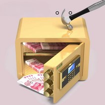 소형 금고 안전 통 귀중품 비상금 돈통 지폐 보관함, 25cm 블랙 (비밀번호) 소형 금고