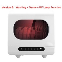 식기세척기 식세기 가정용 소형 초음파 220V 식기 세척기 가정용 데스크탑 소독 보관 캐비닛 건조기 설, 검은색