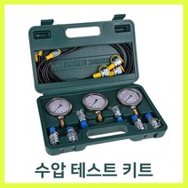 테스트 호스 커플 링 및 게이지 도구가있는 유압 게이지 굴삭기 유압 테스트 키트 vacuometro 디지털, 협력사