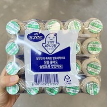 남양 요구르트 20입 (65mlx20) x 3개, 아이스보냉백포장