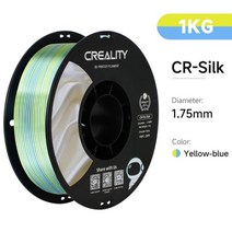 Creality CR 실크/엔더 PLA 필라멘트 스풀 와이어 엔더 3 S1 프로 모든 FDM 3D 프린터 펜 1KG 1.75mm, Yellow Blue CR-Silk_CHINA