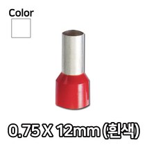 자이안트록 핀홀단자 흰색 0.75*12mm 1봉 1000개