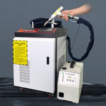 레이저 용접기 휴대용 용접 기계 녹 제거제 금속 스테인레스 스틸 산업용 용접 기계 절단기, 2.1500와트 삼위일체 [용접+절단+청소]