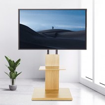 TV스탠드거치대 받침대 각도 높이조절 호환 우드 삼성 LG 모니터, 우드 TV 거치대