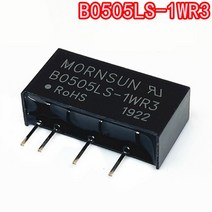 10 개/몫 100% 새 원본 MORNSUN 전원 모듈 B0505LS-1WR3 입력: 4.5V-5V 출력: + 5V 0.2A DC-DC 1500VDC 분, 한개옵션0