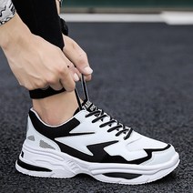 Es flandino 데일리 화이트 앤 컬러 포인트 런닝화