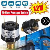차량용 에어 컴프레셔 12V DC 12V 3.5A 자동차 공기 펌프 압축기 저장 탱크 압력 스위치 90-110PSI 120-150, 03 90-120PSI