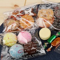 다포장 OPP접착 다이어리(대) 투명비닐 쿠키포장 13X13+4, 250장