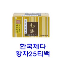 MDF3200 한국제다 황차 25T