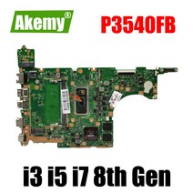 컴퓨터부품 호환 노트북 메인 보드 4G 8G RAM ASUS PRO P3540F P3540FB P3540FJ P3540 마더, 4.8G I5-8265U V2G