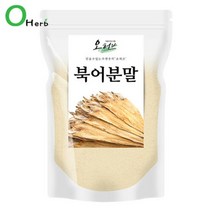 오허브 북어 가루 분말 250g 조미료, 색상:단일상품