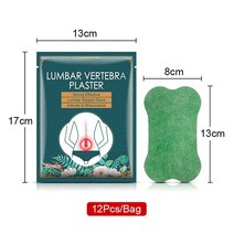 허리 통증 완화 패치 쑥 요추 관절염 근육 긴장 중국 석고 12 개, 01 12PCS