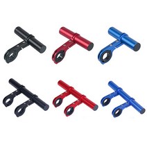 라인테크 자전거 핸들 확장바 연장바 거치대, 블루, 싱글(10cm)