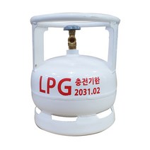 LPG가스통 5kg가스통 인도산 야외용 캠핑용