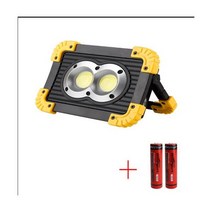 led 초강력 사냥용 써치라이트 후레쉬 20W LED 작업등 휴대용 Cob 랜턴 서치라이트 18650 충전식 배터리 핸드 헬드 스포트라이트 사냥 램프 캠핑 용, Type1 배터리 포함