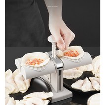 만두빚는기계 반자동 만두 만드는 기계 가정용, 1개