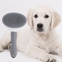 웰시코기빗 고양이 강아지 포메라니안 비숑 푸들 대형견 털빠짐 빗질 개털 빗 브러쉬