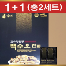 갱년기여성 영양제 원방 백수오 진 70mg x 30포 (국내산 백수오홍합추출액 90%) 여성건강식품, 30포 x 2세트(총60포)