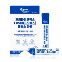 비타민마을 퍼펙트 바이오틱스 프리바이오틱스 FOS 플러스 아연 30p, 4개, 150g