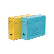 바보사랑 문화 문서보존상자 F292 7.킹콩박스, 노랑