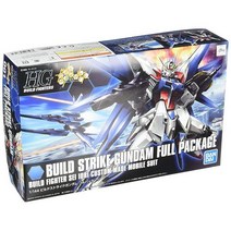 HG 빌드 스트라이크 건담 풀 패키지 1/144 스케일