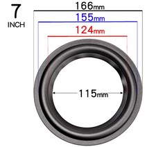 스피커 앰프 4-12 인치 우퍼 스피커 수리 부품 고무 서라운드 엣지 접이식 링 서브 (100 ~ 300mm) 4 5 6.5, 06 7 INCH_02 2 pieces