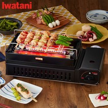 NEW 이와타니 야끼 화로 야끼니꾸 가정용 휴대용 1인용 그릴 캠핑 가스 버너 고기굽기, 1개