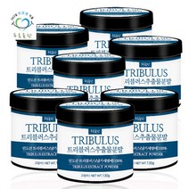 [푸른들판] 트리블러스 남가새 추출물 분말 130g 7통 트리뷸러스 추출 가루 100프로 파우더, 단일속성, 7개