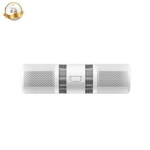 [샤오미] 스마트미 차량용 공기청정기 3세대
