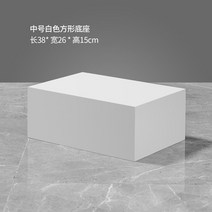 디피용 사각 테이블 피규어 디스플레이 전시대 거실 스튜디오 진열대, 미디엄 화이트 우드