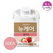 대상웰라이프 뉴케어 딸기맛 30팩 x 2, 단품, 단품
