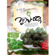 즉석 식품 쑥감자떡 주호 1.5kg 아이들 간식 간편식 쑥감자떡/감자떡/분식재료/간단한저녁메뉴/간편식가정간편식/간편식품/즉석식품/간식/아이들간식, 단일 수량