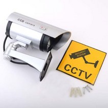 돌출형 CCTV 더미 카메라 원통형 안전 설치형 방범 사무실